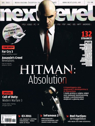 Next level july - next,